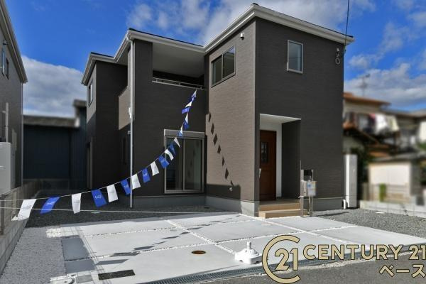 リーブルガーデン東九条町 ２号棟 ／新築一戸建