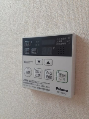 【その他】 | レヴェランスＢ