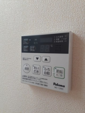【その他】 | レヴェランスＢ