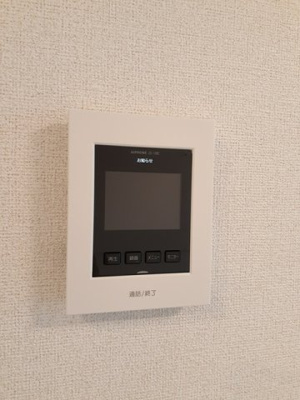 【セキュリティ】 | レモングラス