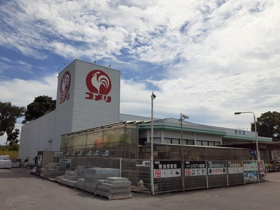 【周辺】 | レモングラス | コメリ浅井店様まで1370m