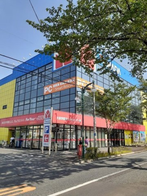【周辺】 | ＦＢ大泉学園町 | ヤマダ電機まで105m