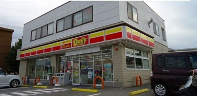 【周辺】 | ヴァンクレーヴⅧ | デイリーヤマザキ 富士川鰍沢店まで1000m