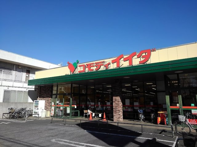 レオパレス若草の周辺