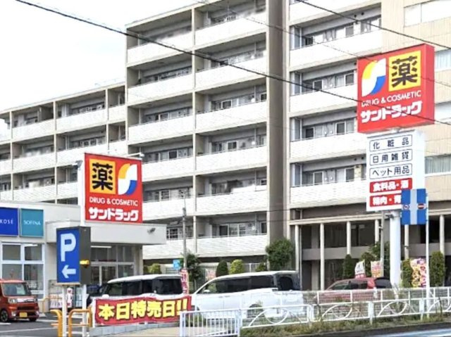 レオパレスＴＹヒルズの周辺