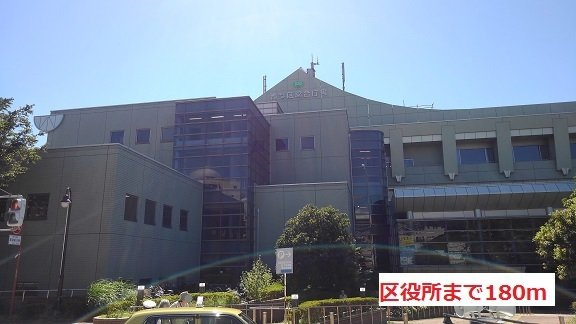 レーヴ市ヶ尾Ⅱの周辺|区役所まで180m