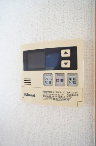アスピアＢのその他