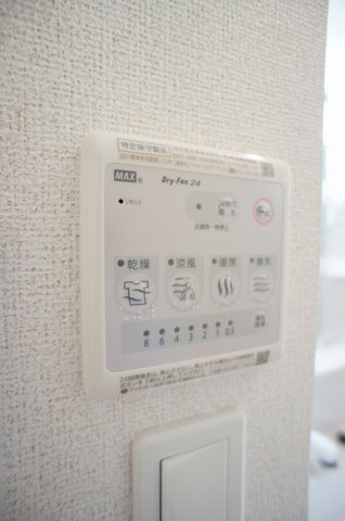 ミリア　リゾートⅡの設備
