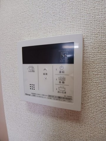 マリンサイド・Ｓ　ｔｗｏの設備
