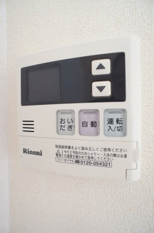 アネックスのその他