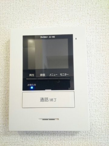 グランコート乃木坂Ⅱ　北館のセキュリティ
