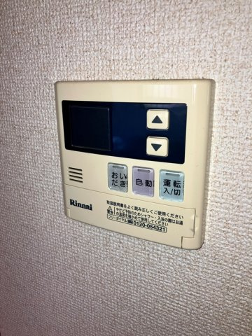 千歳台戸建の設備
