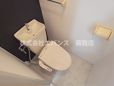 【トイレ】 | メゾン・アイランドＢ | コンパクトで使いやすいトイレです