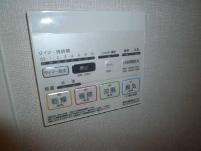  | フレンシア蒲田