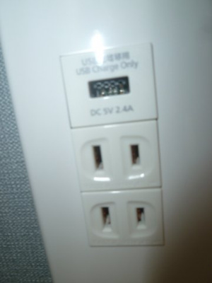  | フレンシア蒲田