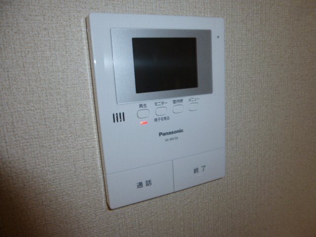 シャーメゾン城西のセキュリティ