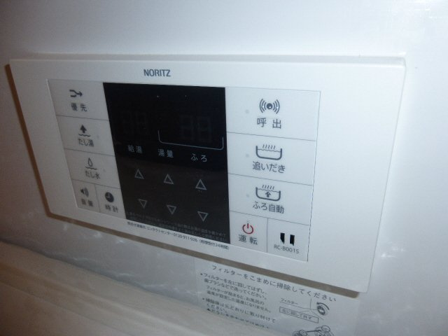 シャーメゾン城西の設備