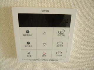 ＳＡＮ　ＶＩＬＬＡＧＥのその他|給湯