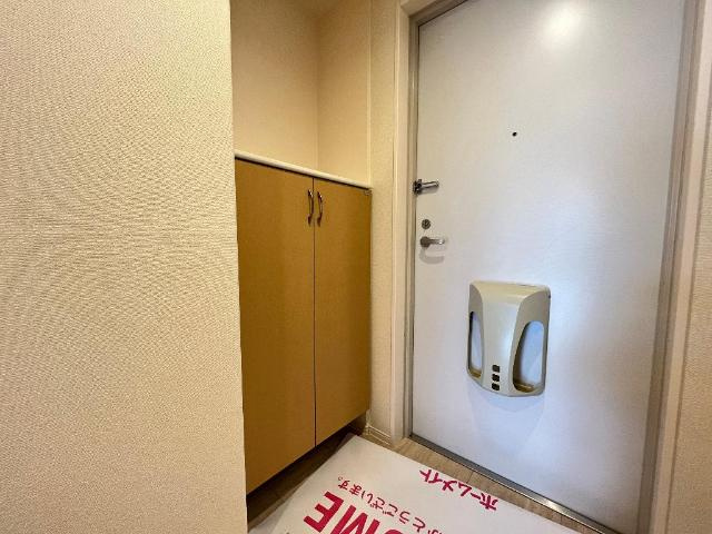 ユニヴァリィ麻生の収納|下駄箱