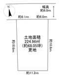川西市水明台4丁目7-46　建築条件無土地の画像