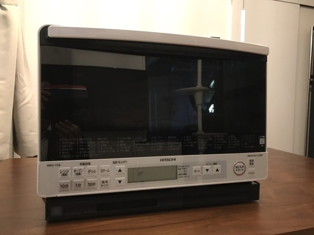 ぬこハウス堀切のキッチン|調理家電が完備。初めての一人暮らし、一人暮らしの再スタートには助かりますね。