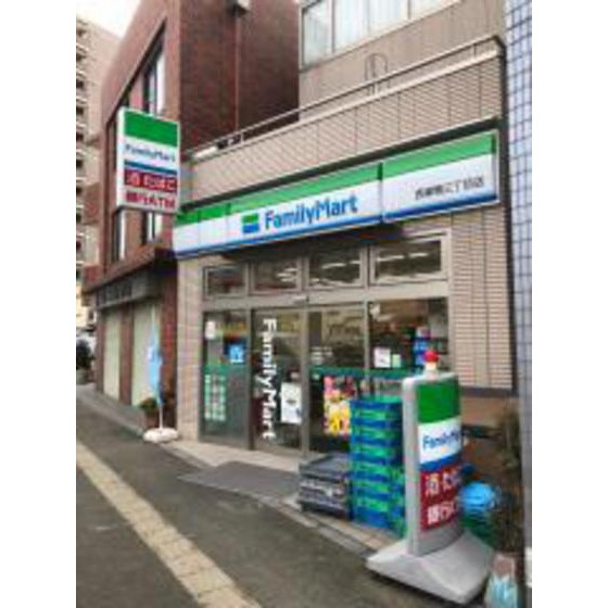 アーバンフラッツの周辺|コンビニ「ファミリーマート西ヶ原四丁目店まで118ｍ」
