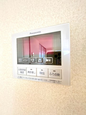 【設備】