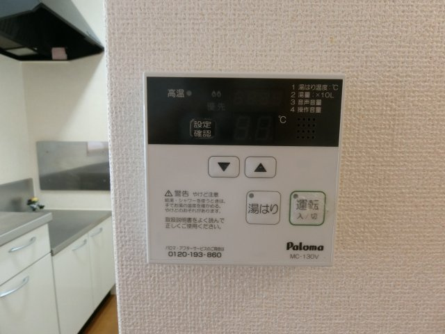 メディオ・コルソＢの設備