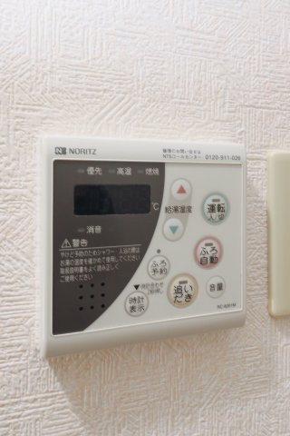 サヴォイグランデス　4階の設備|別号室のものです。現状優先になります。