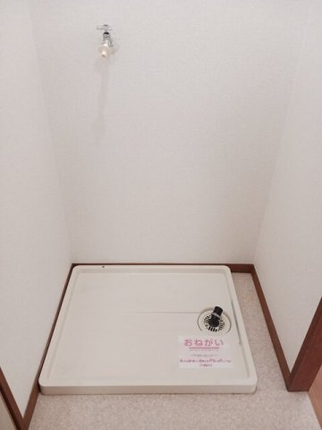 リバティ東川の設備