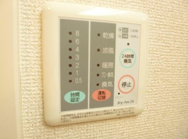プルミエ葛西のその他