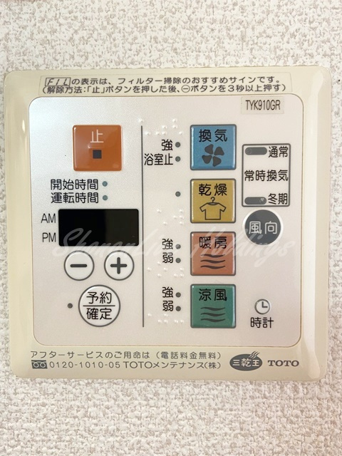藤沢市朝日町の賃貸マンションの浴室