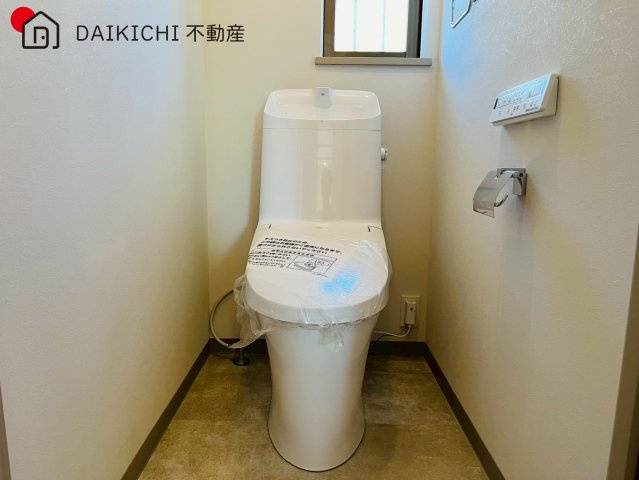 【トイレ】 | 日高市横手2丁目　中古戸建