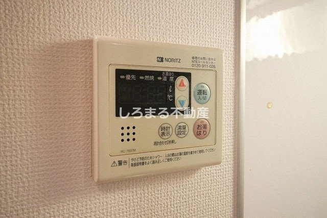グランルージュ中之島南の設備