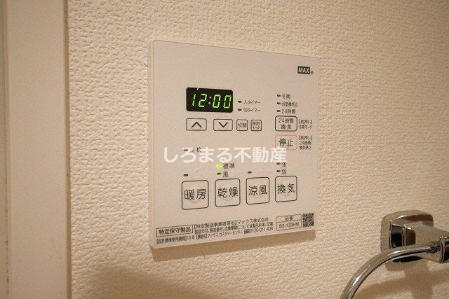 グランルージュ中之島南の設備