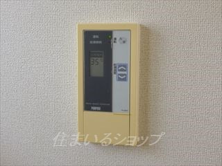 広島市安佐北区可部南１丁目のアパートのその他