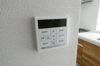 【設備】 | アイコート湯田温泉通り