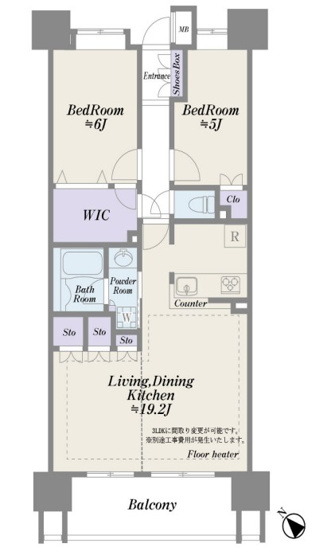 【間取り】 | クレストシティレジデンス