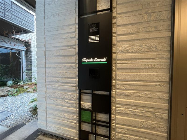 トラピッチェエメラルドのその他共用部分