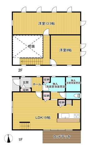 盛岡市向中野8丁目3-8