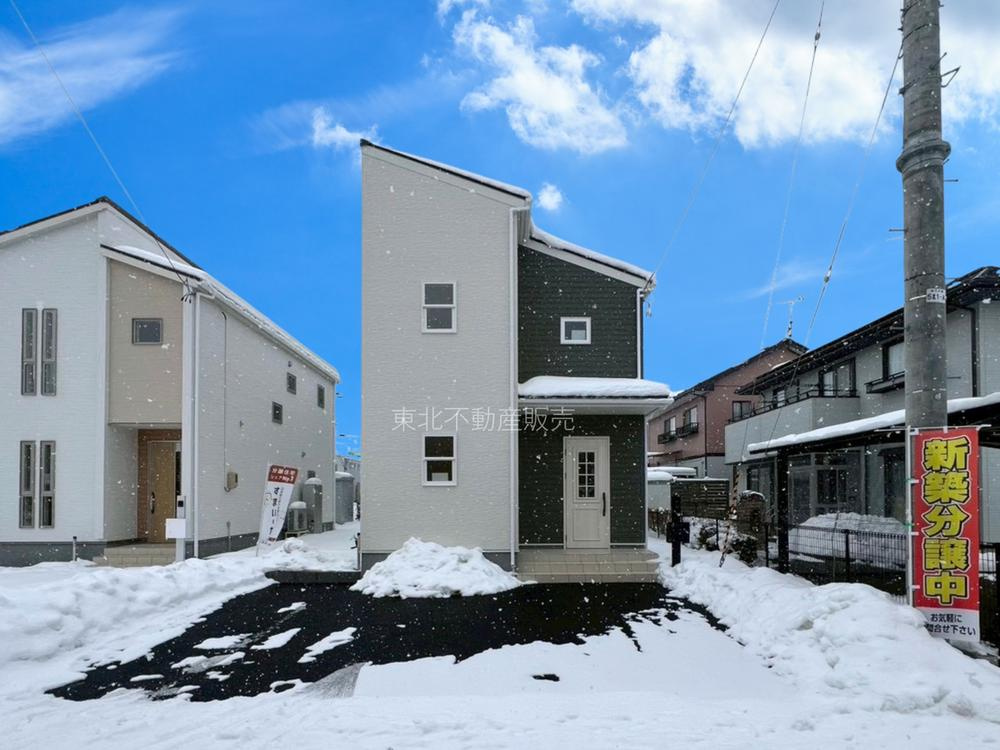 紫波郡紫波町中島字前郷178-1