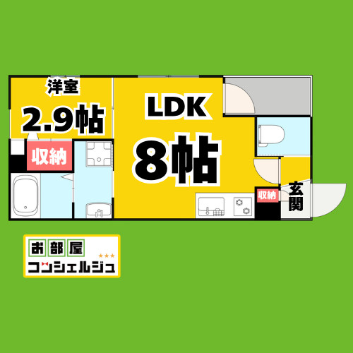 メイクス志賀本通の間取り
