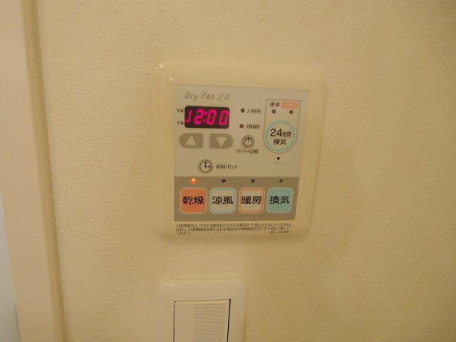 ヒューゲル貴の浴室