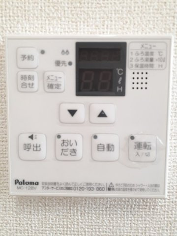 ＣＡＳＡ　３のその他