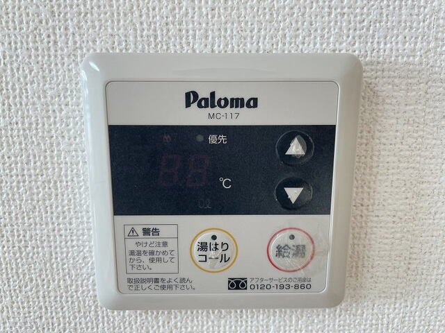 コルソ　プレッソの設備