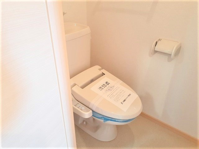 シャトーミロワールのトイレ|落ち着いた色調のトイレです