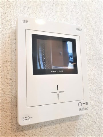 あかしあのセキュリティ