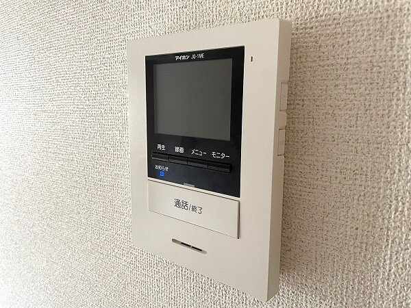 エターナル　ハーモニー　Ａのセキュリティ