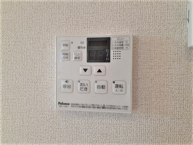 リーヴァ　パルコ　Ⅱのその他