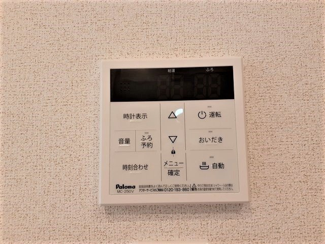 セル　キューブのその他